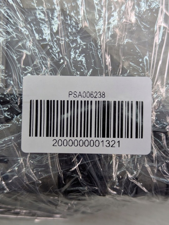 SERRURE DROIT ARRIÈRE DZWI PEUGEOT 3008 PSA006238