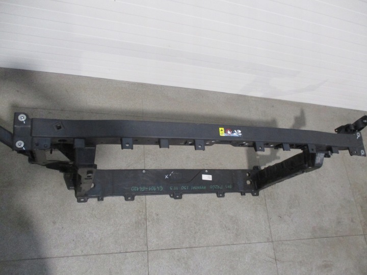 COURROIE AVANT HYUNDAI I 30 III 3 17R- 64101-G4120