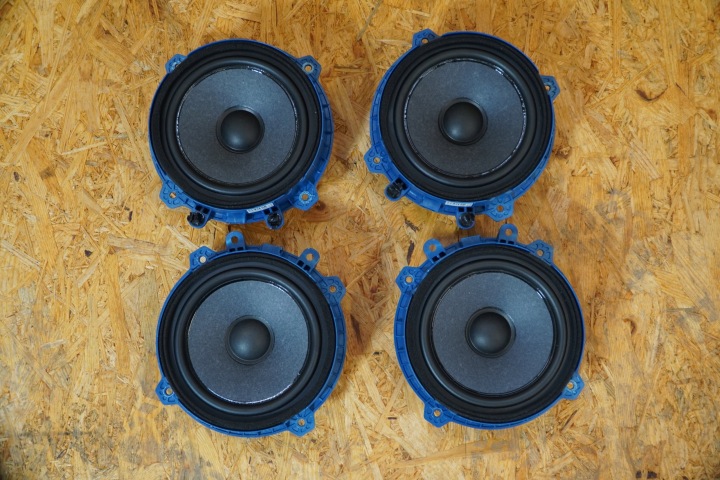 AMPLIFICATEUR KRELL HAUT-PARLEUR TRIANGLE 96370-N9100 TUCSON IV 4 NX4 ORIGINAL NOUVEAU 20-