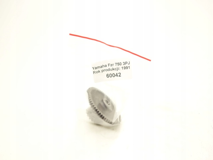 ENGRENAGE INTERMEDIAIRE DÉMARREUR YAMAHA FZR 1000 3GM