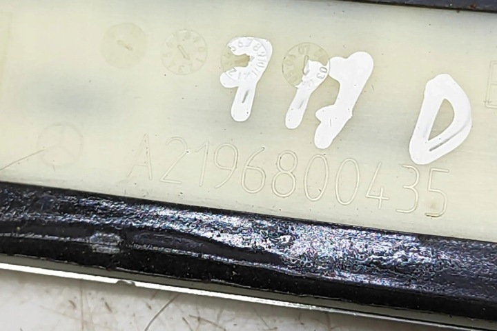 AVANT GAUCHE MOULURE DÉCORATIVE SEUIL MERCEDES-BENZ CLS (C219) A2196800435
