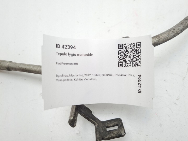 2012 FIAT FREEMONT SONDE NIVEAU HUILES 04627102AE