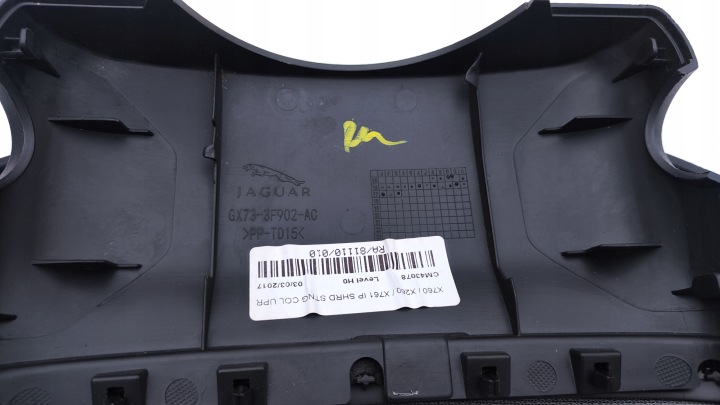 JAGUAR XF X260 II CHÂSSIS PROTECTION COLONNES DIRECTION APPAREILS (TC773)