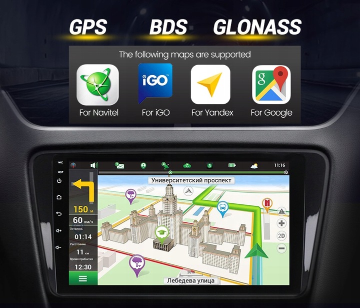 RADIO 2DIN ANDROID GPS BMW X3 E83 2004-2012 