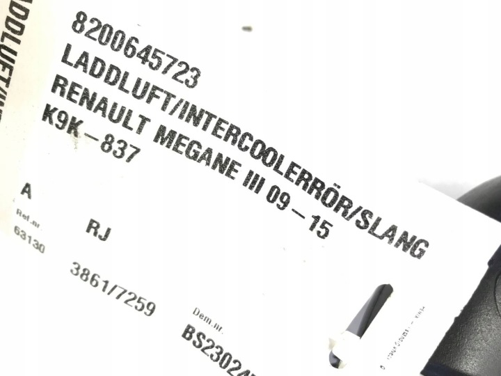 RENAULT LAGUNA III LIFT FIL TUYAU TURBO 8200645723