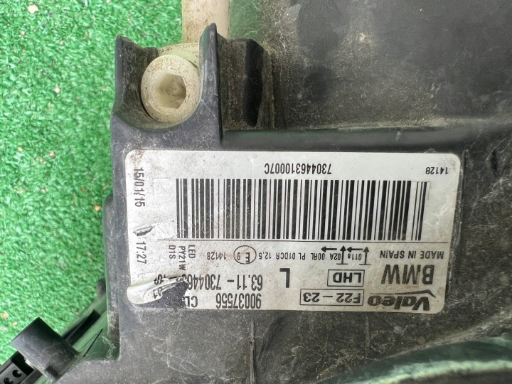 BMW 2 F22 F23 PHARE GAUCHE BI-XENON NON ROTATIF 7304463
