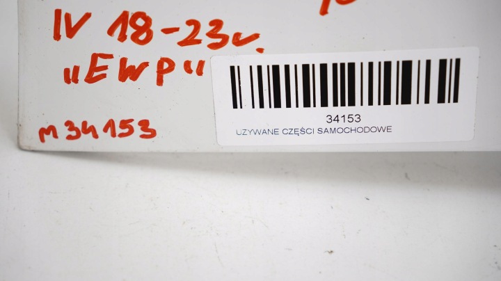 AILE GAUCHE AVANT AVANT CITROEN BERLINGO IV 18-23R EWP