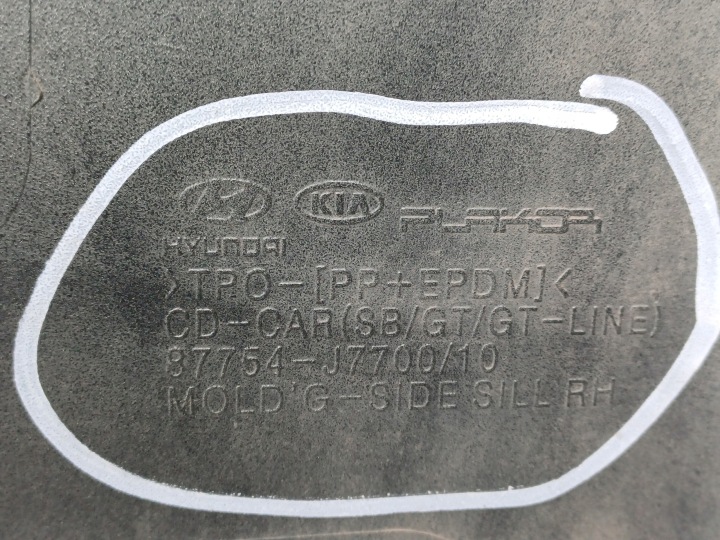 KIA PROCEED 3 III GT-LINE 18- MOULURE SEUIL DROITE 87754J7700