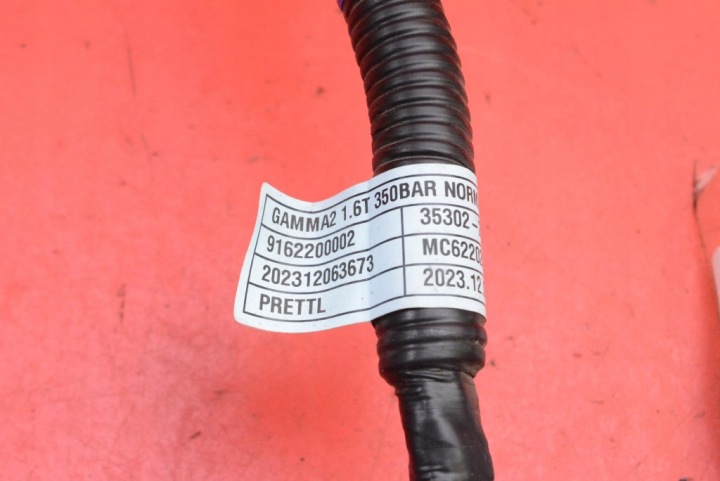 MOULURE INJECTION INJECTEURS 35300-2M400 HYUNDAI TUCSON 4 IV 1.6 HYBRID 215 KM
