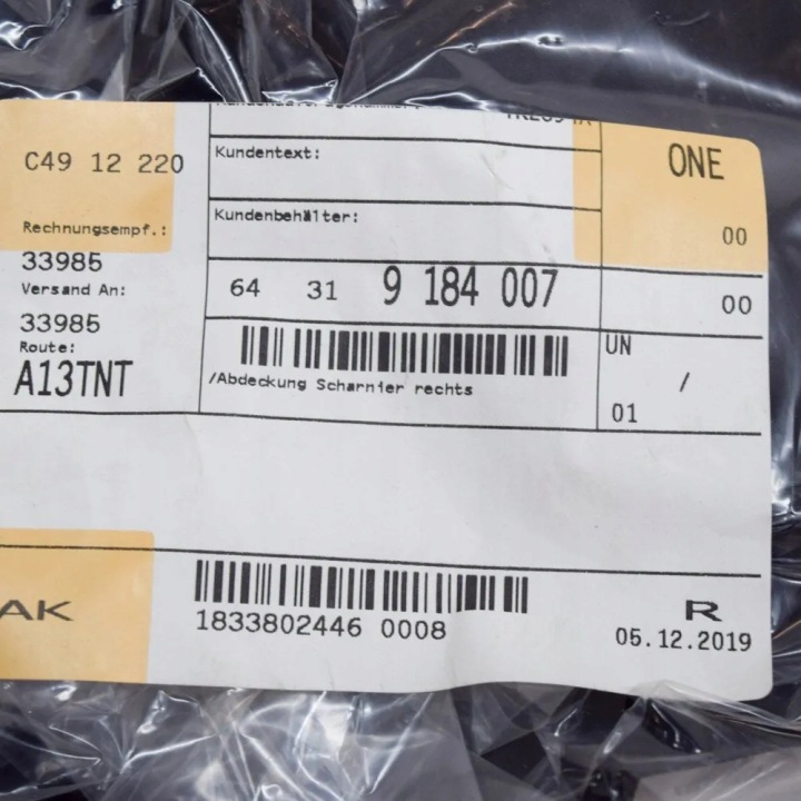 PIÈCES DE CARROSSERIE BMW X3 (F25) 64319184007 11743704 2014