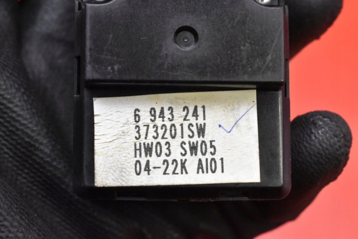 PANNEAU COMMANDE VITRE EUROPE 6943241 BMW E60 E61 03-07