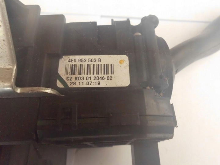 COMMUTATEUR COMPOSITE AUDI A8 D4 4E0953521A 4E0953503B