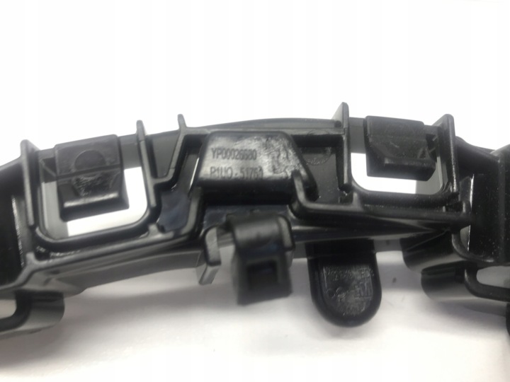 FIXATION GLISSIÈRE SUPPORT PARE-CHOCS AVANT DROIT OPEL GRANDLAND YP00026680 OE