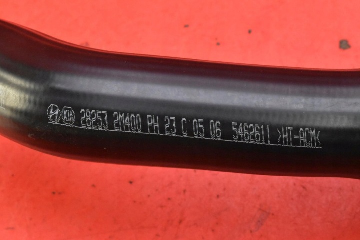 TUYAU FIL TUYAU ÉCHANGEUR D'AIR DE SURALIMENTATION 28253-2M400 KIA SPORTAGE 5 V 1.6 T-GDI 150 KM