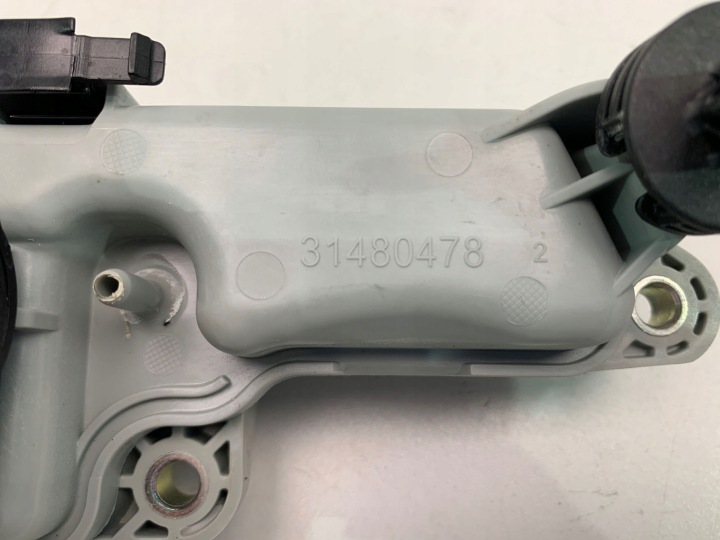 VOLVO XC90 2018 PODCISNIENIOWY RÉSERVOIR AIR 31480478