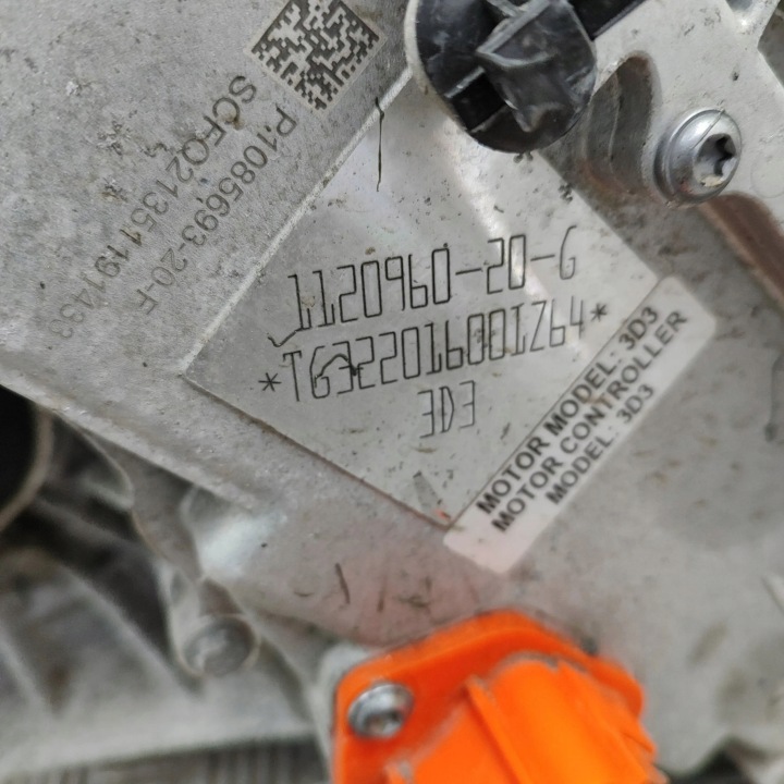 TESLA MODÈLE Y 2022 MOTEUR