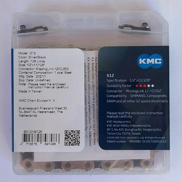 CHAÎNE 12RZ. KMC X12 SILVER/BLACK 126OG. COFFRE