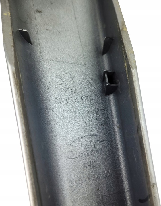 CITROEN C5 III X7 LIFT PROTECTION BOUCHON RAMPE AVANT DROITE 9683595977