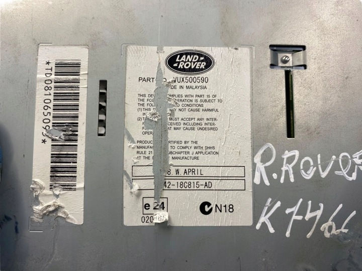 LAND ROVER RANGE ROVER L322 AMPLIFICATEUR VUX500590