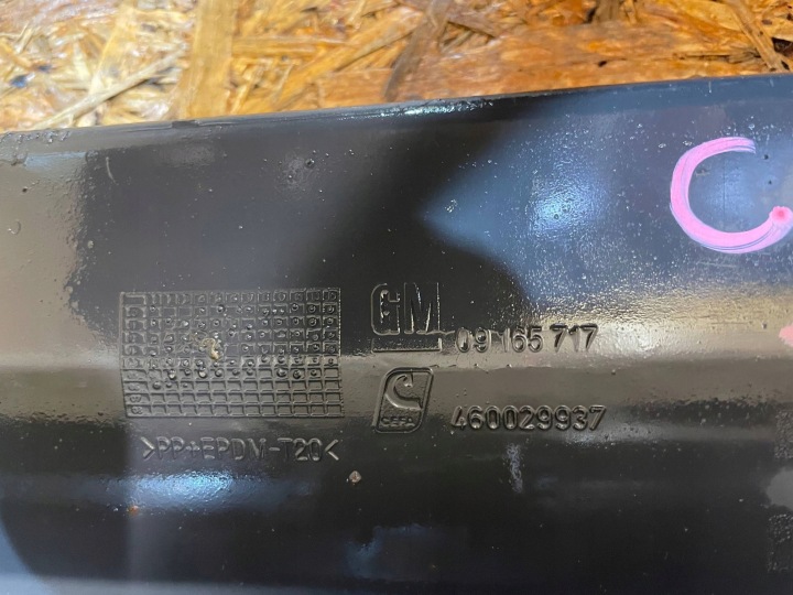 OPEL CORSA III 3 C 00-06 MOULURE SEUIL GAUCHE REVÊTEMENT SUR SEUIL GAUCHE