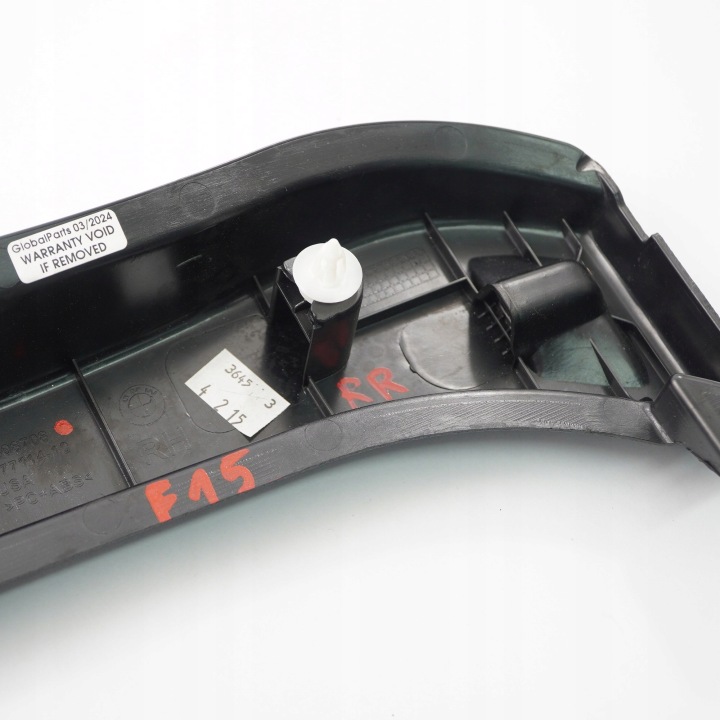 BMW X5 F15 PROTECTION MONTANTS D ARRIÈRE DROITE INFÉRIEURE NOIRE 7308708