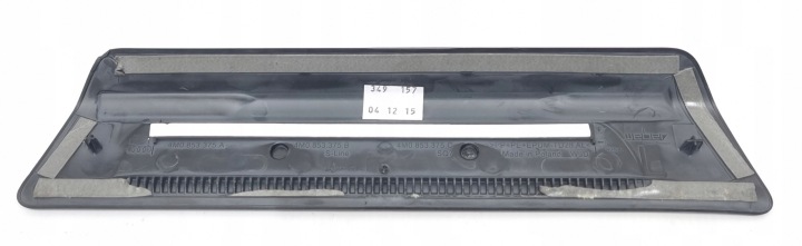BAGUETTES REVÊTEMENTS SEUIL AUDI Q7 4M