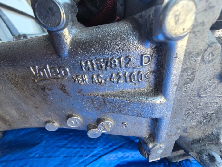 VW SEAT SKODA AUDI COLLECTEUR ADMISSION 04L129766N