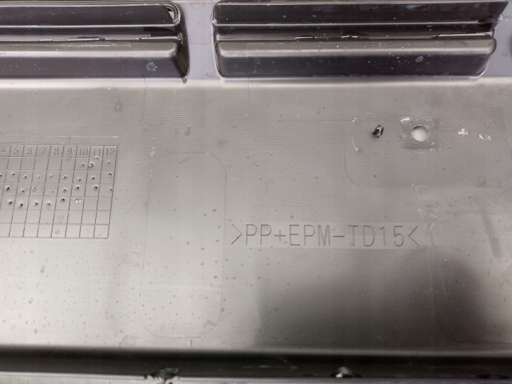 SUZUKI VITARA 3 III LIFT 2018- GRILLE CENTRALE PARE-CHOCS 71721-86R