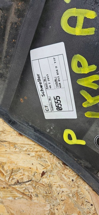 REVÊTEMENT SEUIL DROITE CÔTÉ AUDI A7 S7 4G 4G8853856D LY1P