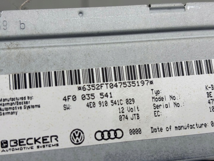 2006 AUDI A6 S6 C6 4F MODULE NAVIGATION 4F0035541