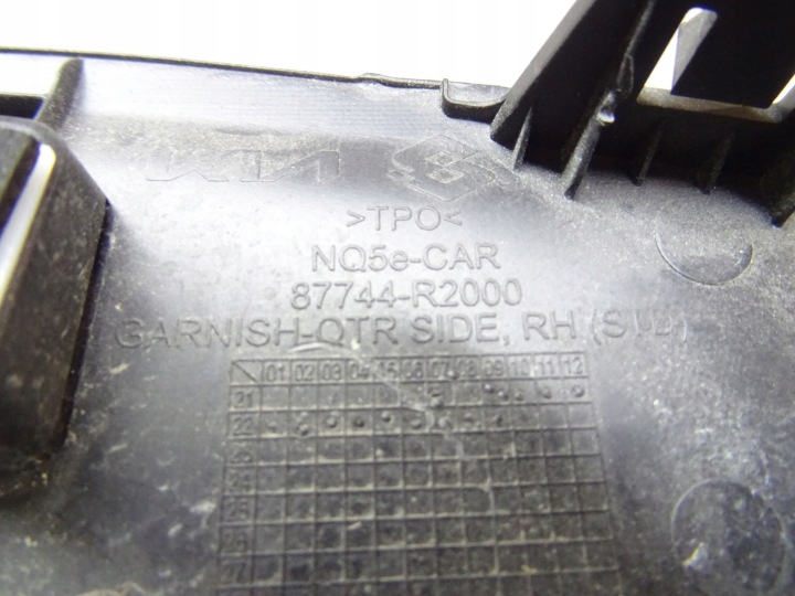 KIA SPORTAGE V MOULURE REVÊTEMENT GARDE-BOUE DROIT ARRIÈRE 87744-R2000