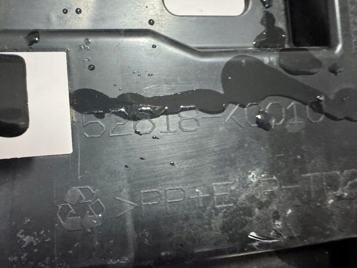 TOYOTA YARIS IV 20R. PROTECTION PLAQUE SOUS PARE-CHOCS AVANT 52618-K0010