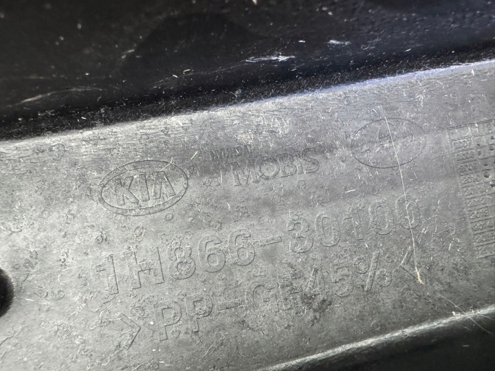 POUTRE RENFORCEMENT PARE-CHOCS ARRIÈRE ARRIÈRE 1H866-30100 KIA CEED I 06-12 UNIVERSEL
