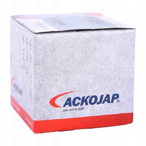 ÉLÉMENT RÉGLABLE RÉGLAGE ZASIEGU FEUX ACKOJA A52-77-0026