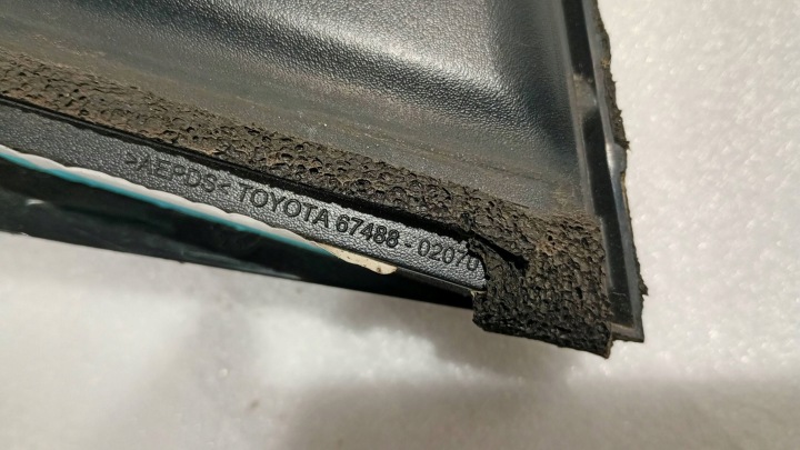 TRIANGLE SUR PORTES ARRIÈRE GAUCHE TOYOTA AURIS II BERLINE COMPACTE 12-18ROK 67488-02070