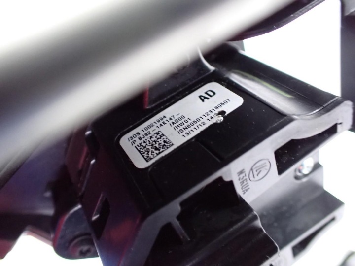 TUNNEL PANNEAU CHÂSSIS VITESSE ORIGINAL BJ32-045A66-AAW RANGE ROVER EVOQUE L538 12R
