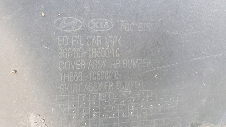 KIA CEED I 1 LIFT PARE-CHOCS ARRIÈRE ARRIÈRE