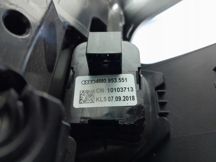 AUDI A8 D5 PROTECTION CHÂSSIS COLONNES DIRECTION 4N0953516