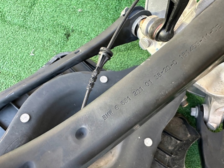 ROTULE DE DIRECTION BRAS DE SUSPENSION BRAS DE SUSPENSION GAUCHE ARRIÈRE BMW 2 G42 6893969
