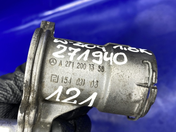 TUYAU TUYAU EAU A2712030602 MERCEDES W204 W203 1.8 COMPRESSEUR 271940