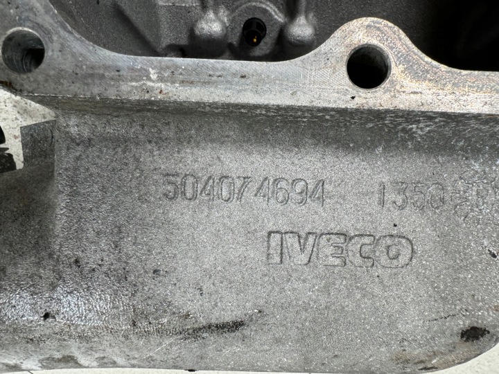 TUYAU CONDUIT D'AIR COLLECTEUR ADMISSION IVECO STRALIS CURSOR 13 504074694
