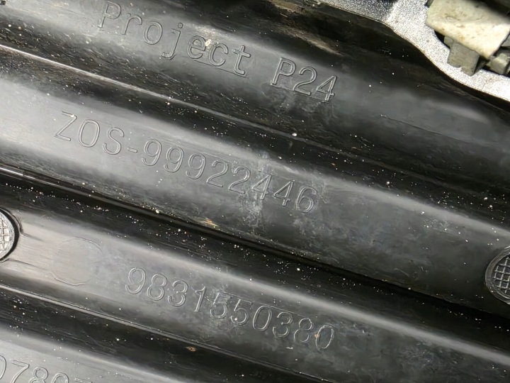 PARE-CHOCS AVANT AVANT PEUGEOT 2008 II 2019 9826322180 9825946480