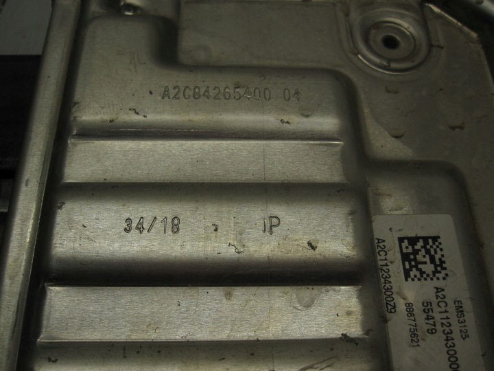 NISSAN MICRA V K14 19R CONTRÔLEUR ORDINATEUR MOTEUR 237105FN1A A2C1123430000