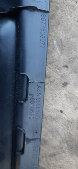 PROTECTION GARNITURE COURROIE ARRIÈRE 308 T9 9677638077
