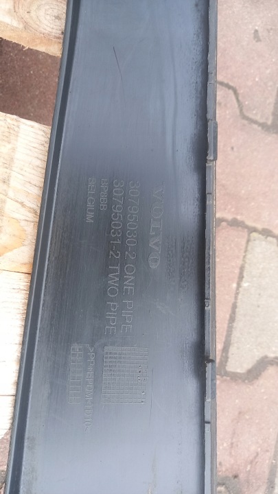 DOUBLURE PARE-CHOCS ARRIÈRE VOLVO V70 31353571