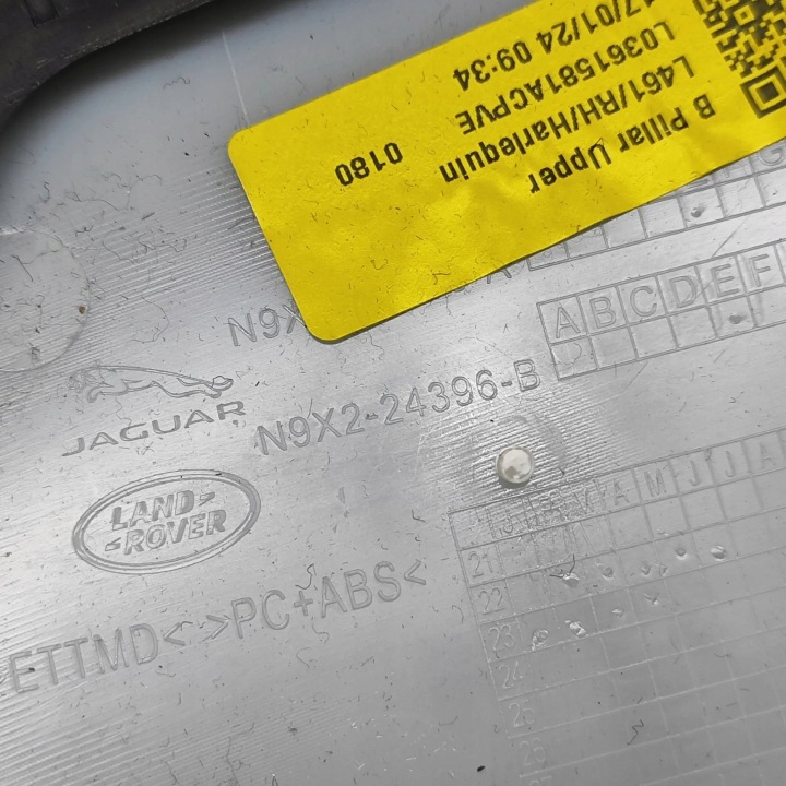 DROITE LATÉRALE PROTECTION MONTANTS LAND ROVER RANGE ROVER SPORT (L461) N9X224396B