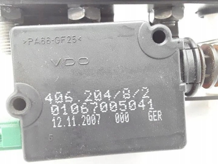 SERRURE COUVERCLES DE COFFRE COUVERCLES DE COFFRE LAND ROVER DISCOVERY III (L319) 51247016049 2.7L