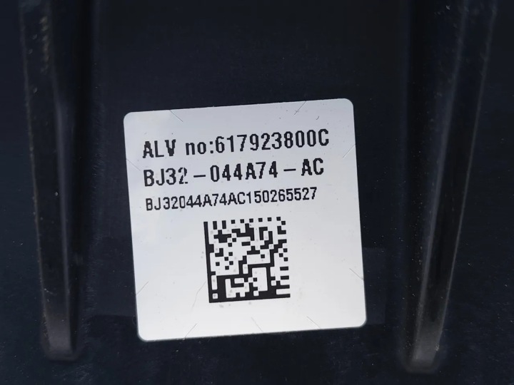 LAND ROVER RANGE ROVER EVOQUE COUSSIN SÉCURITÉ AIRBAG PASSAGER 2015 SUV