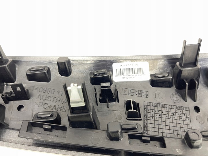 BMW 2' F45 F46 MOULURE DÉCORATIVE DÉCOR CONSOLES OXIDSILBER EUROPE 9317382
