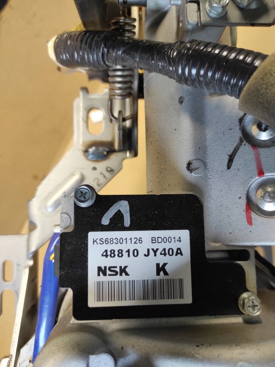 SUPPORT ÉLECTRIQUE RENAULT KOLEOS I 48810JY40A
